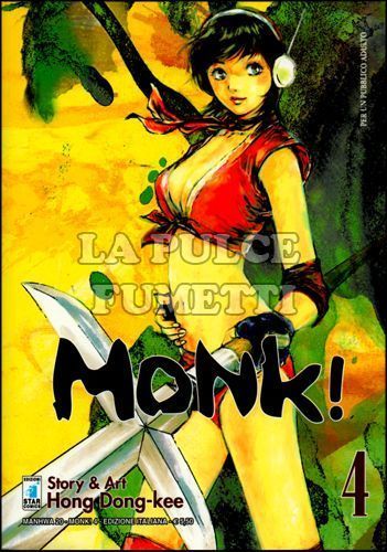 MANHWA #    20 - MONK! 4